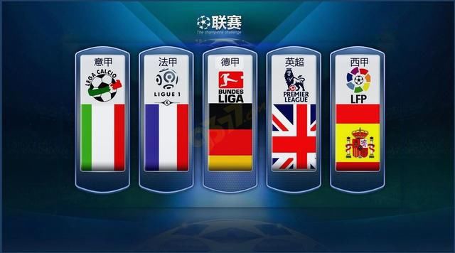 事奠定穩定