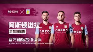 时陷入困境 时陷入困境